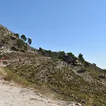 La Sierra With Private Pool * 콤페타